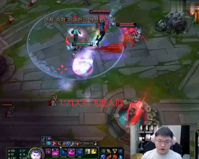 关于Uzi关键节点势不可挡，皇家马德里带队取胜！的信息